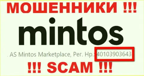 Рег. номер Mintos Com, который мошенники представили на своей web странице: 4010390364