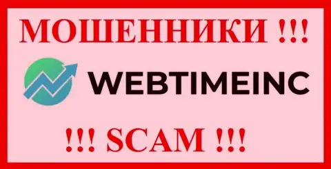 WebTime Inc - это SCAM !!! ВОРЮГИ !!!