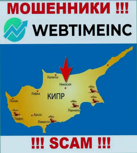 Компания ВебТаймИнк - это internet лохотронщики, находятся на территории Nicosia, Cyprus, а это офшорная зона