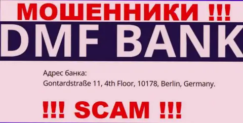 DMF Bank - это наглые ВОРЮГИ !!! На сайте конторы разместили фиктивный адрес регистрации