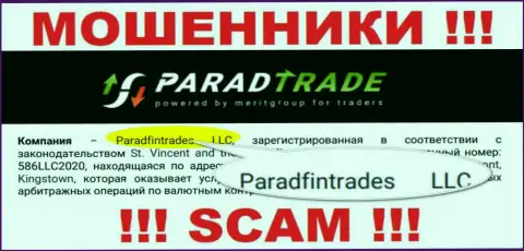 Юридическое лицо интернет-мошенников Парад Трейд - это Paradfintrades LLC