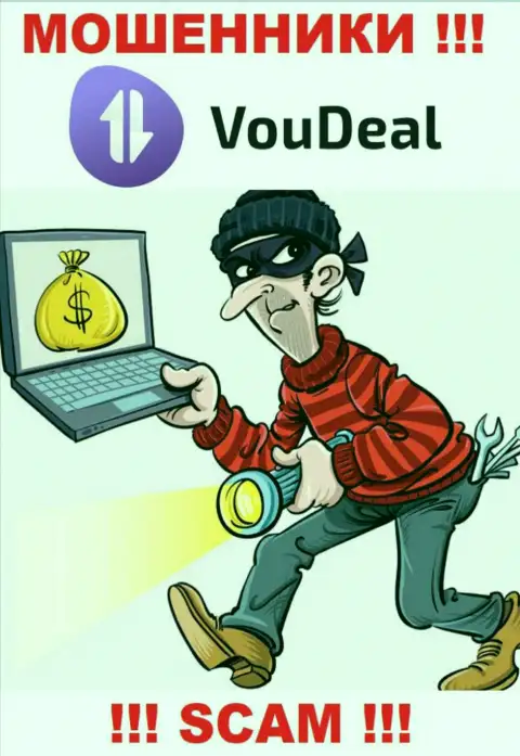 БУДЬТЕ ОЧЕНЬ БДИТЕЛЬНЫ !!! VouDeal собираются Вас раскрутить на дополнительное внесение денежных средств