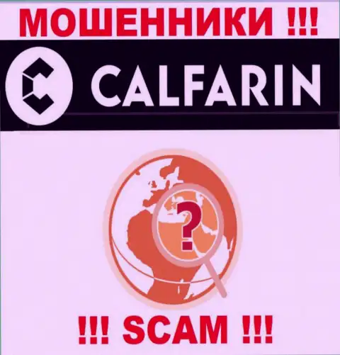 Calfarin беспрепятственно надувают клиентов, информацию касательно юрисдикции спрятали
