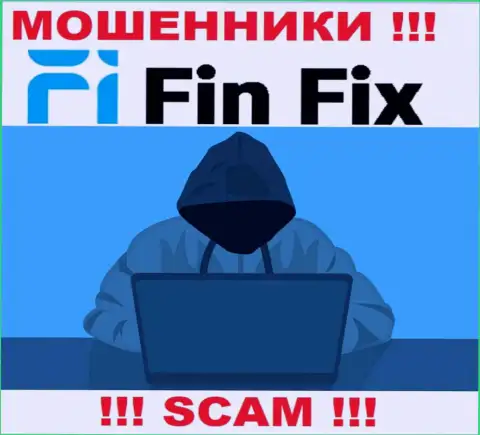 FinFix разводят доверчивых людей на деньги - будьте очень осторожны в процессе разговора с ними