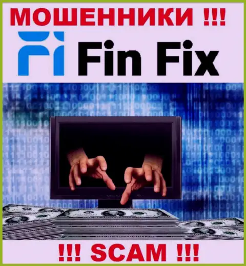 Вся деятельность Fin Fix сводится к одурачиванию биржевых трейдеров, потому что они internet-мошенники
