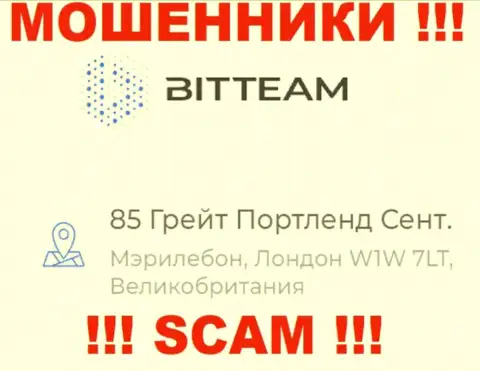 BitTeam - это сомнительная компания, адрес регистрации на информационном сервисе оставляет липовый