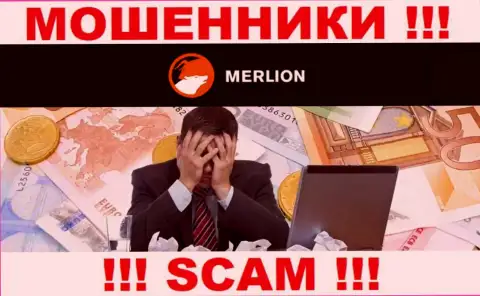 Если Вас накололи интернет мошенники Merlion-Ltd - еще пока рано опускать руки, вероятность их забрать обратно есть