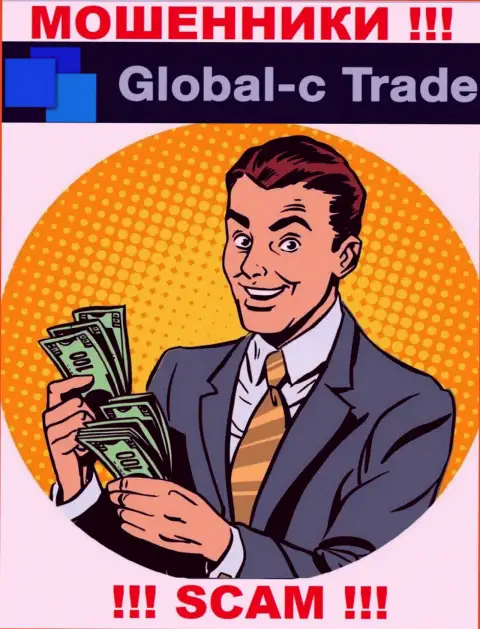 В брокерской организации Global-C Trade жульническим путем выкачивают дополнительные вклады