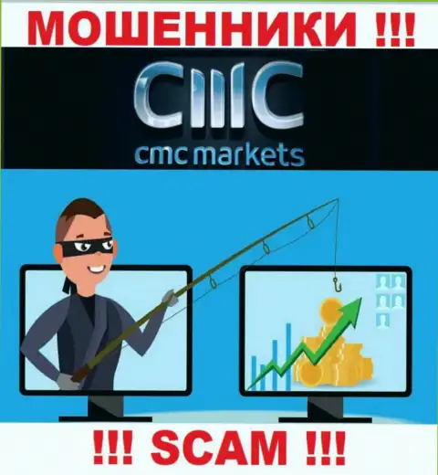 Не верьте в заоблачную прибыль с организацией CMCMarkets - ловушка для доверчивых людей