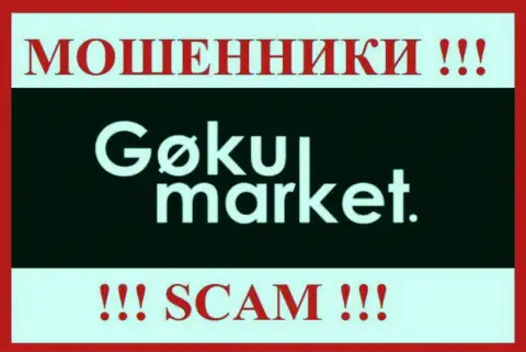 Goku Market - это МОШЕННИК !!! SCAM !!!
