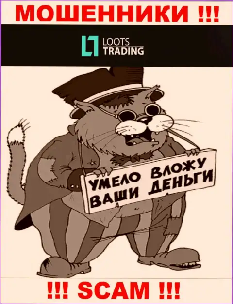 Loots Trading это МОШЕННИКИ !!! Очень опасно вестись на расширение депозита