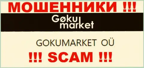 GOKUMARKET OÜ - это владельцы компании GokuMarket