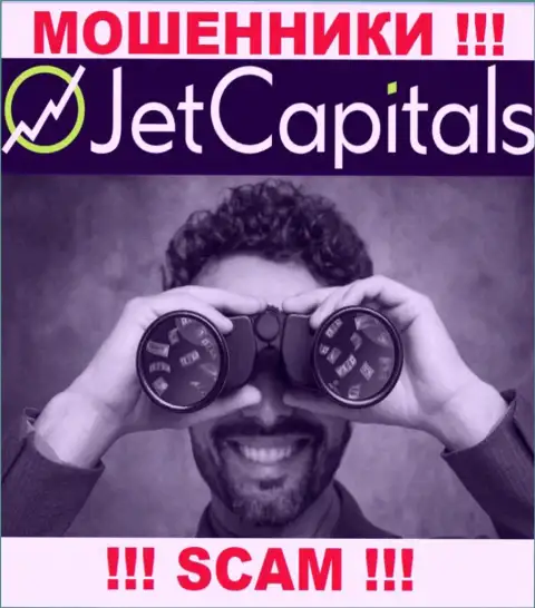 Звонят из компании Jet Capitals - относитесь к их предложениям скептически, потому что они МОШЕННИКИ