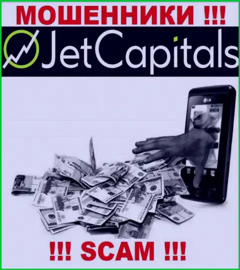НЕ РЕКОМЕНДУЕМ взаимодействовать с брокерской организацией JetCapitals, указанные internet-мошенники постоянно отжимают вложенные деньги людей