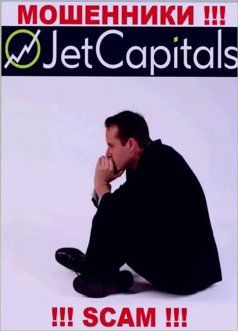 Jet Capitals развели на вложения - напишите жалобу, Вам попытаются посодействовать