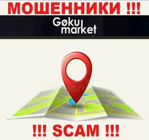 Махинаторы GokuMarket Com избегают последствий за собственные противоправные действия, поскольку спрятали свой адрес