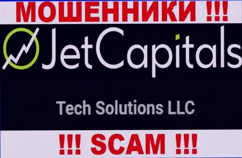 Организация JetCapitals находится под руководством компании Tech Solutions LLC
