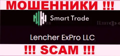 Компания, которая управляет мошенниками Смарт-Трейд-Групп Ком - это Lencher ExPro LLC