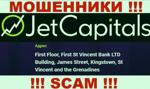 JetCapitals - МОШЕННИКИ, осели в офшорной зоне по адресу - First Floor, First St Vincent Bank LTD Building, James Street, Kingstown, St Vincent and the Grenadines