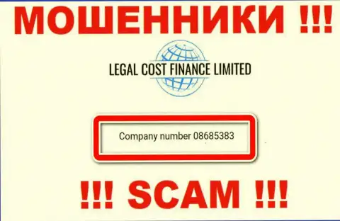 На сайте мошенников Legal Cost Finance указан именно этот номер регистрации указанной конторе: 08685383