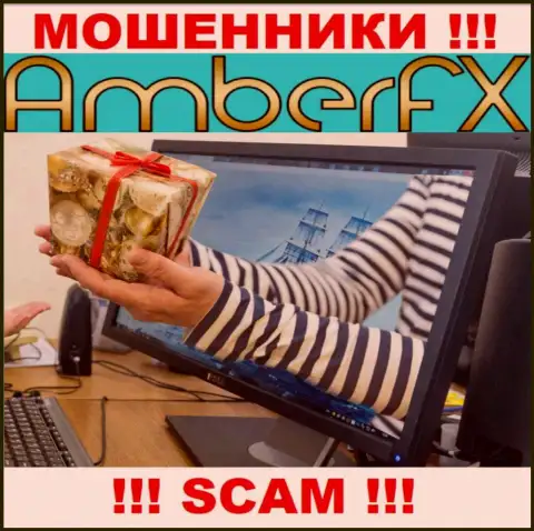 Amber FX денежные средства не возвращают, а еще и налог за возврат вкладов у игроков выманивают