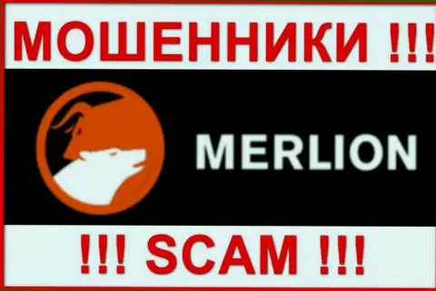 Merlion Ltd Com - это SCAM !!! ОЧЕРЕДНОЙ ОБМАНЩИК !!!
