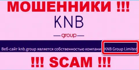 Юридическое лицо мошенников KNBGroup - это KNB Group Limited, сведения с интернет-ресурса кидал