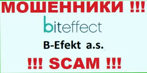 Bit Effect - это МОШЕННИКИ !!! Б-Эфект а.с. - это компания, управляющая этим разводняком