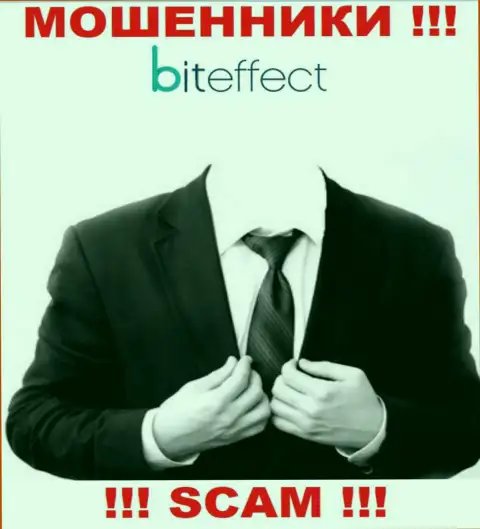 Мошенники BitEffect не предоставляют инфы о их прямых руководителях, будьте крайне бдительны !