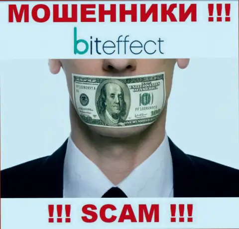 В организации BitEffect кидают доверчивых людей, не имея ни лицензии на осуществление деятельности, ни регулятора, БУДЬТЕ ОЧЕНЬ ОСТОРОЖНЫ !!!
