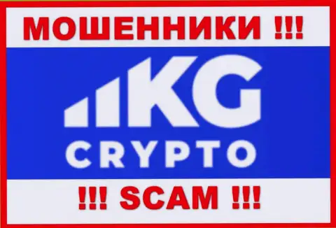 CryptoKG - это МОШЕННИК !!! SCAM !
