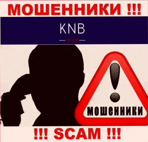 Вас намерены ограбить internet-обманщики из KNB Group - БУДЬТЕ ВЕСЬМА ВНИМАТЕЛЬНЫ