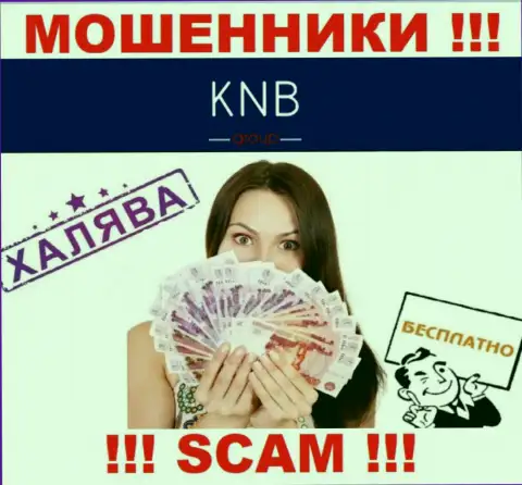 Не надо верить KNB-Group Net, не отправляйте дополнительно денежные средства