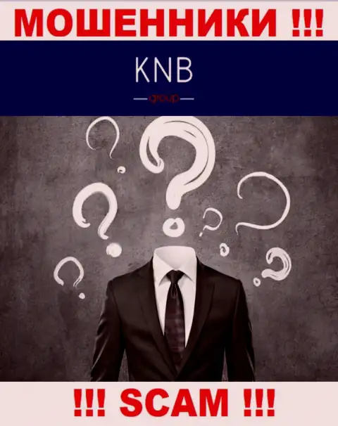 Нет возможности выяснить, кто является прямыми руководителями организации KNB-Group Net - это явно ворюги