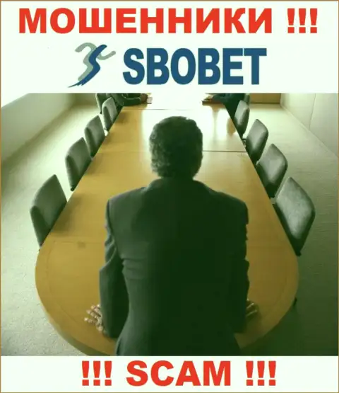 Мошенники SboBet Com не оставляют информации о их руководителях, будьте крайне бдительны !