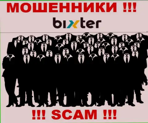 Организация Bixter не внушает доверия, так как скрыты инфу о ее руководителях