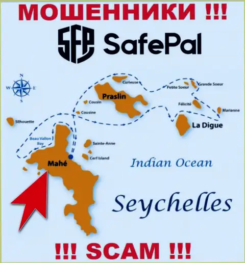 Mahe, Republic of Seychelles - место регистрации компании СейфПэл Ио, находящееся в офшорной зоне
