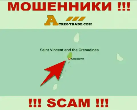 Не доверяйте internet-махинаторам Atrik-Trade, потому что они зарегистрированы в офшоре: Kingstown, St. Vincent and the Grenadines