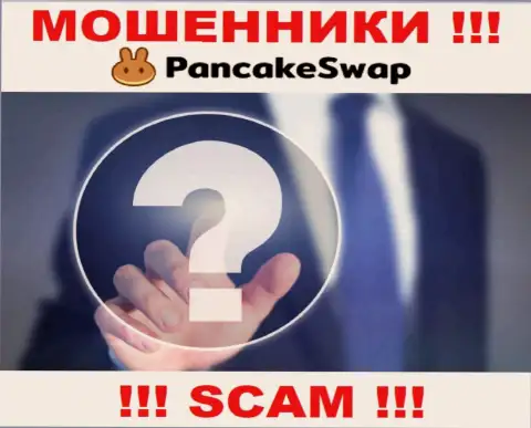 Жулики Pancake Swap скрывают своих руководителей