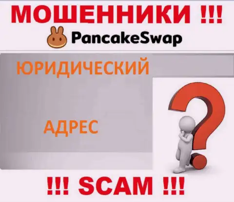 Мошенники PancakeSwap скрыли всю свою юридическую информацию
