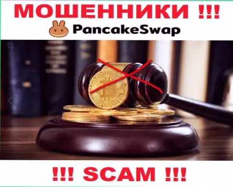 Pancake Swap работают нелегально - у данных мошенников не имеется регулятора и лицензии, будьте крайне осторожны !!!