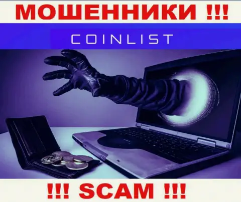 Не верьте в обещания заработать с internet мошенниками CoinList - ловушка для наивных людей