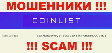 Свои неправомерные действия CoinList Markets LLC прокручивают с оффшора, базируясь по адресу 850 Montgomery St. Suite 350, San Francisco, CA 94133