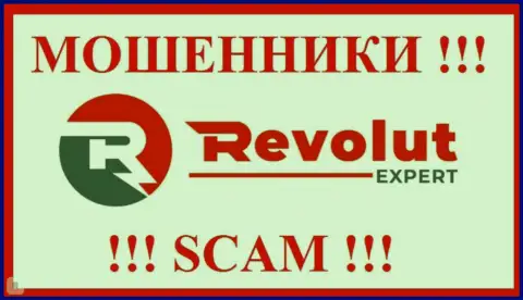 RevolutExpert Ltd - ЛОХОТРОНЩИКИ !!! Финансовые активы назад не выводят !
