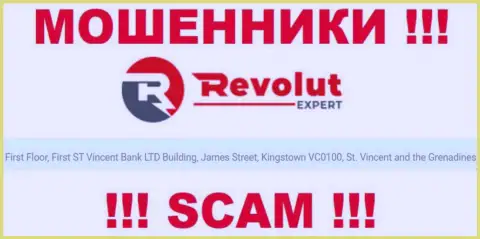 На ресурсе ворюг RevolutExpert написано, что они находятся в оффшоре - First Floor, First ST Vincent Bank LTD Building, James Street, Kingstown VC0100, St. Vincent and the Grenadines, осторожнее