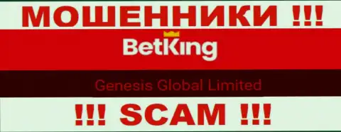 Вы не сбережете собственные вложенные денежные средства работая совместно с конторой Бет Кинг Он, даже в том случае если у них есть юридическое лицо Genesis Global Limited