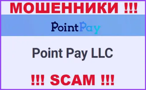 Поинт Пэй ЛЛК - юридическое лицо интернет мошенников PointPay
