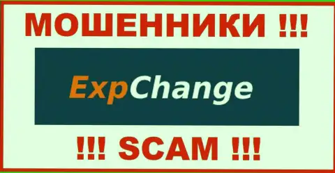 Exp Change - это ЛОХОТРОНЩИКИ ! Вклады не отдают !!!