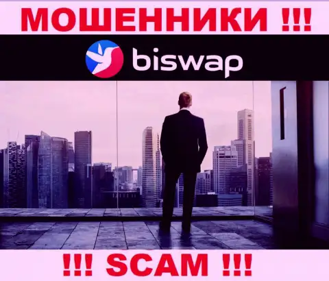 Кто именно управляет мошенниками BiSwap неясно