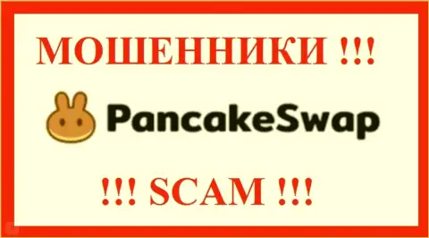 Логотип ЖУЛИКА Pancake Swap